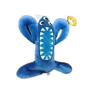 Garden Of BanBan NABNAB 16"  Plush 2024 NWT